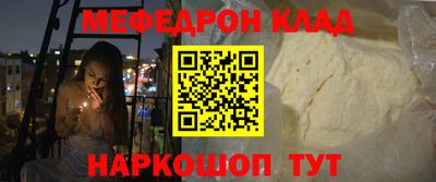 не бодяженный Будённовск