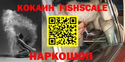 не бодяженный Будённовск