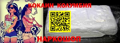 прущая мука Бузулук