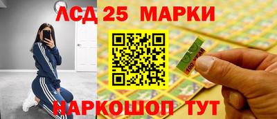 ПСИЛОЦИБИНОВЫЕ ГРИБЫ Бугуруслан