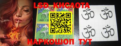 ПСИЛОЦИБИНОВЫЕ ГРИБЫ Бугуруслан