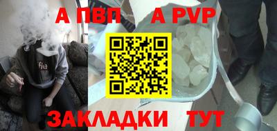не бодяженный Будённовск