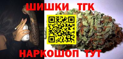 не бодяженный Будённовск