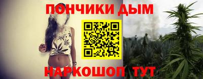 прущая мука Бузулук