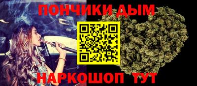 не бодяженный Будённовск