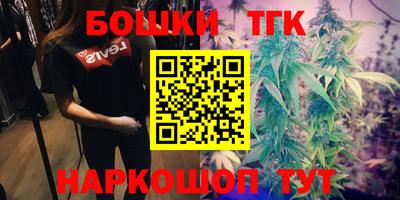 прущая мука Бузулук