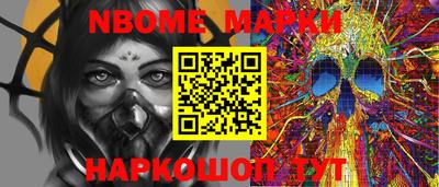 ПСИЛОЦИБИНОВЫЕ ГРИБЫ Бугуруслан