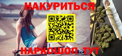 не бодяженный Будённовск