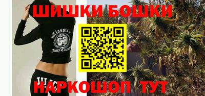 не бодяженный Будённовск