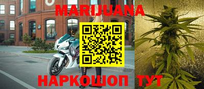 ПСИЛОЦИБИНОВЫЕ ГРИБЫ Бугуруслан