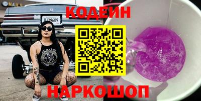 не бодяженный Будённовск