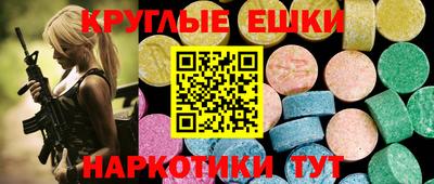 не бодяженный Будённовск