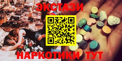 прущая мука Бузулук