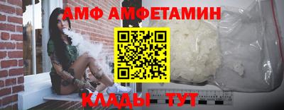ПСИЛОЦИБИНОВЫЕ ГРИБЫ Бугуруслан