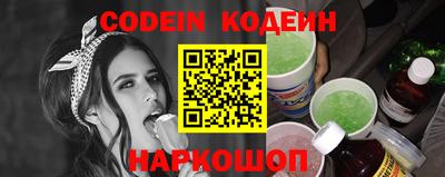 ПСИЛОЦИБИНОВЫЕ ГРИБЫ Бугуруслан