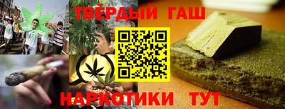 ПСИЛОЦИБИНОВЫЕ ГРИБЫ Бугуруслан