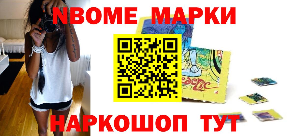 LSD-25 экстази ecstasy  Вход с VPN  Топки  Лсд 25 экстази кислота 